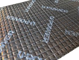 Вібропоглинаючий лист ULTIMATE U-POWER UNI, розмір 500 х 350 мм, товщина 2,6 мм