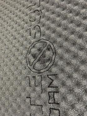 Негорючий звукопоглинаючий лист ULTIMATE SQL NF 15, товщина 15 мм, розмір 750мм х 1000мм