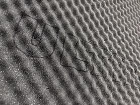  Звукопоглинаючий лист ULTIMATE SOUND ABSORBER 15 мм, розмір 750мм х 1000мм