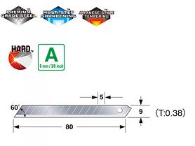 Леза сегментні TAJIMA Endura-Blade LB30S/P 9мм, упаковка 10 шт