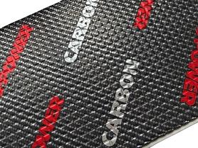 ULTIMATE U-POWER CARBON 3 мм вібропоглинаючий лист, розмір 500 х 350 мм