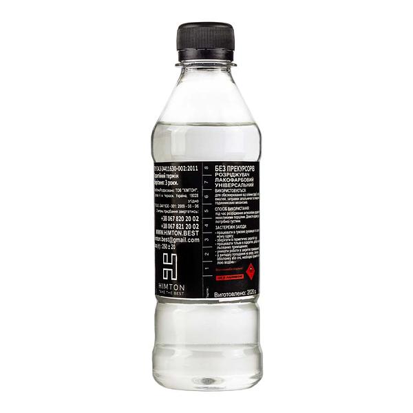 product