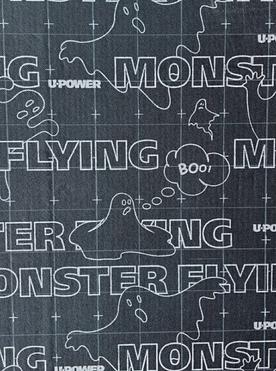 ULTIMATE U-POWER MONSTER FLYING 6,7-2 мм блокуюча шум, розумна акустична мембрана, розмір 500 х 700мм