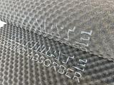  Звукопоглинаючий лист ULTIMATE Sound Absorber 15 мм, розмір 750мм х 1000мм