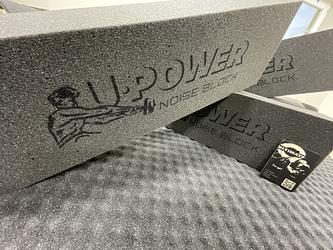 Родина акустичних блоків U-POWER BLOCK - доступні рішення найскладніших задач